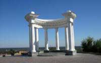 The White Rotunda