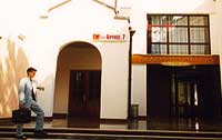 Hotel «Gallery»