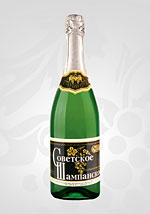 champagne - a gift for your ukrainian bride